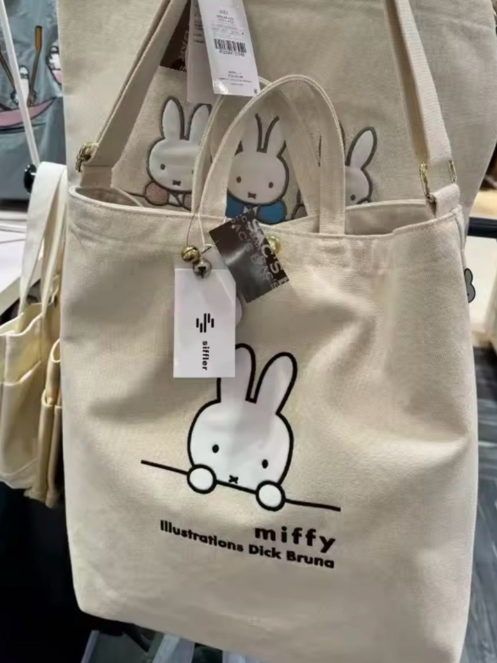 Kawaii Anime Miffy Canvas Bag Large